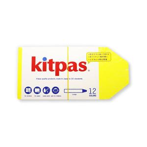 Kitpas: Kitpas Large Stick Crayons 12 colours