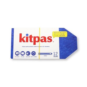 Kitpas: Kitpas Medium Stick Crayons with Holder 12 colours