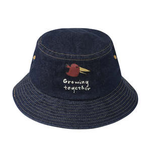Jelly Mallow: Jelly Mallow Growing Bucket Hat