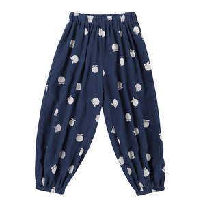Jelly Mallow Manzana Azul Aladdin Pants