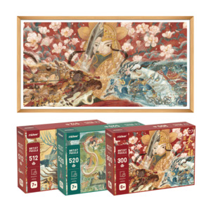 Mideer Artistic Chinese Cultural Puzzle