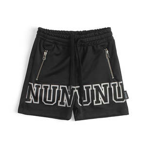 Nununu Outlet: NUNUNU Short Black