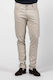 Textured Terry Chino: Stone