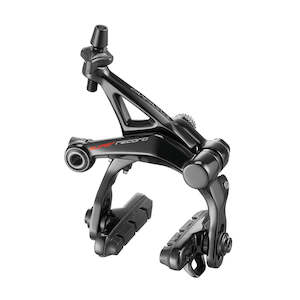 Campagnolo: Campagnolo Super Record Brakeset
