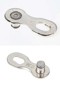 Parts And Accessories: YBN SLA Quick release link replacement pair