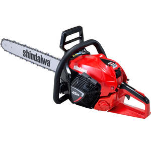 Shindaiwa 451S Chainsaw, 45cc, 16" Bar & Chain