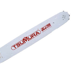 16" Tsumura Bar for Stihl 3/8" Low Profile / 0.050" / 55 DL