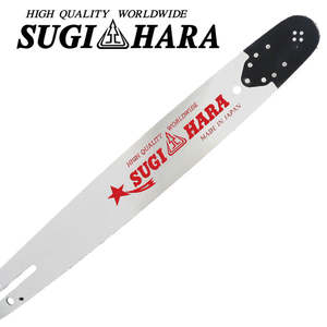 18" Sugi Hara Bar for Husqvarna -3/8" / 0.058" / 68 DL