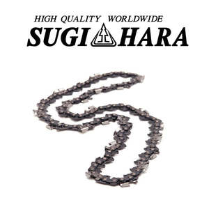 Sugi Hara .325" 0.058" Semi Chisel Chain - 18" Loop (72 links)