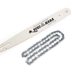 18" Sugi Hara Bar & Sugi Hara Semi Chisel Chain Set for Husqvarna 359, 455, 460