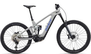 Giant Bicycles: Giant 2026 Reign Advanced E+ 2