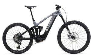 Giant Bicycles: Giant 2026 Reign Advanced E+ 1