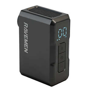 Pumps: Ravemen EP01 Electric Pump
