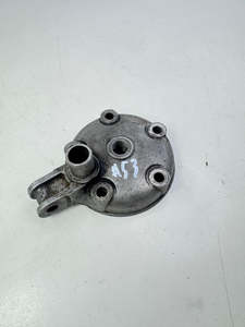 Rm125: 1990-1992 Suzuki RM125 Engine Motor Cylinder Head Cover Cap OEM #53