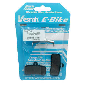 VESRAH Brake Pads - E-Bike.