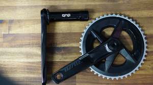 Locks: Sram Rival Crankset
