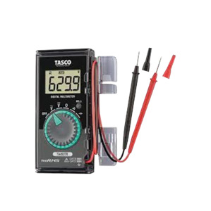 Digital Multimeter, True RMS