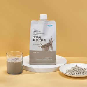 Specials: Atomy Easy-Enjoy Formula Dietary Food (Black Sessame)