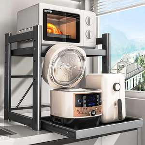 Products: Practical 2-Tier Adjustable Pull-Out Microwave Rack for Home