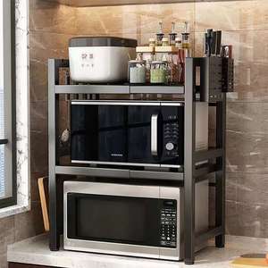 Products: Expandable Microwave Oven Rack Sturdy 3-Tier Metal Shelf