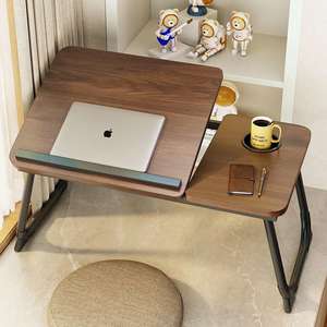 Products: Comfy Folding Laptop Bed Table 5-Level Adjustable Height