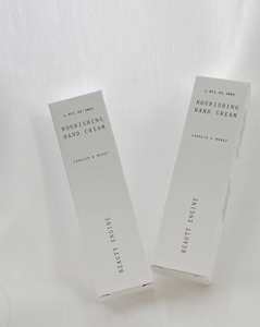 Beauty Engine Nourishing Hand Cream 30ml