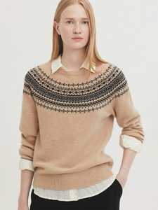 Nice Things Greca Wool Jacquard Sweater  Ecru