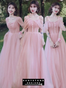 Sweet Pink Tulle Prom Party Ball Gown Bridesmaid Dress