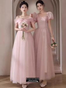 Enchanting Sweet Pink Bridesmaid & Formal Party Dress - Danystone Designs