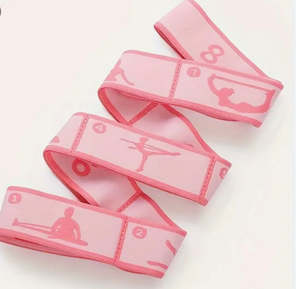 Dance & gymnastics gifts: Stretching Residence Band
