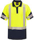 BISON Quick Dry DN Cotton Back