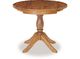 Belmont Round Double Drop-Leaf Dining Table