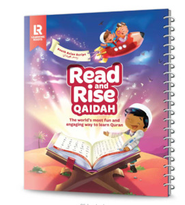 Childrens Books: Read and Rise Quran Qaida (Hardback, Madinah/South Asian script)