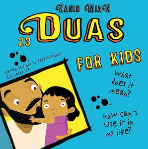 Dua: 23 Duas for Kids