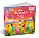 An Enjoyable Eid & A Remarkable Ramadan Bundle deal!