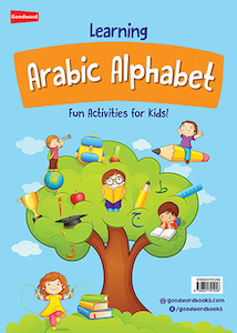 Ages 0 5: Learning the Arabic Alphabet