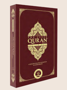 The Clear Quran