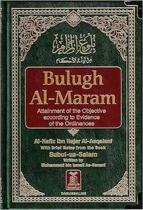Bulugh al-Maram: A Guide to Islamic Teachings