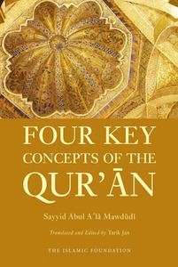 All Books: Four Key Concepts of the Quran