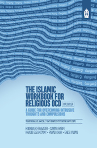 All Books: The Islamic Workbook for Religious OCD (Waswasa)
