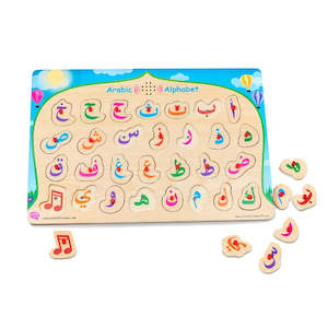 Islamicgames: Arabic Alphabet Sound Puzzle