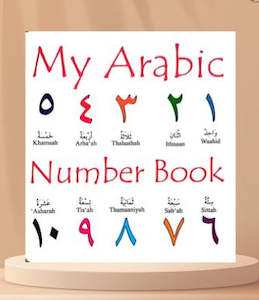 My Arabic Number Book