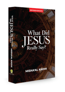Prophets Of Islam For Kids: What Did Jesus Really Say?