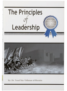 Leadership Justice: The Principles of Leadership
