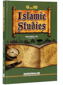 Darussalam Islamic Studies Series Grade 1 12: Islamic Studies: Grade 10