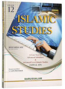 Islamic Studies: Grade 12