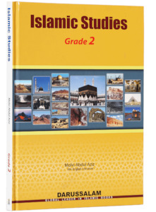 Islamic Studies: Grade 2