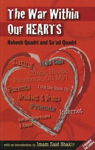 Adab Manners Moral Conduct: The War Within Our Hearts