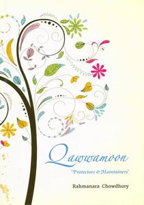 Newlyweds: Qawwamoon: Protectors and Maintainers, providing support to victims of abuse