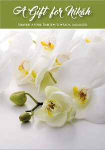 Newlyweds: A Gift For Nikah